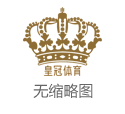 517菠菜网平台总代欧宝体育是正规平台吗 | 开局就流失将近10人, 滕哈格在勒沃库森拿到困难的剧本